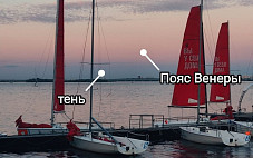 Саратовцы могли «без билетов» посмотреть на пояс Венеры